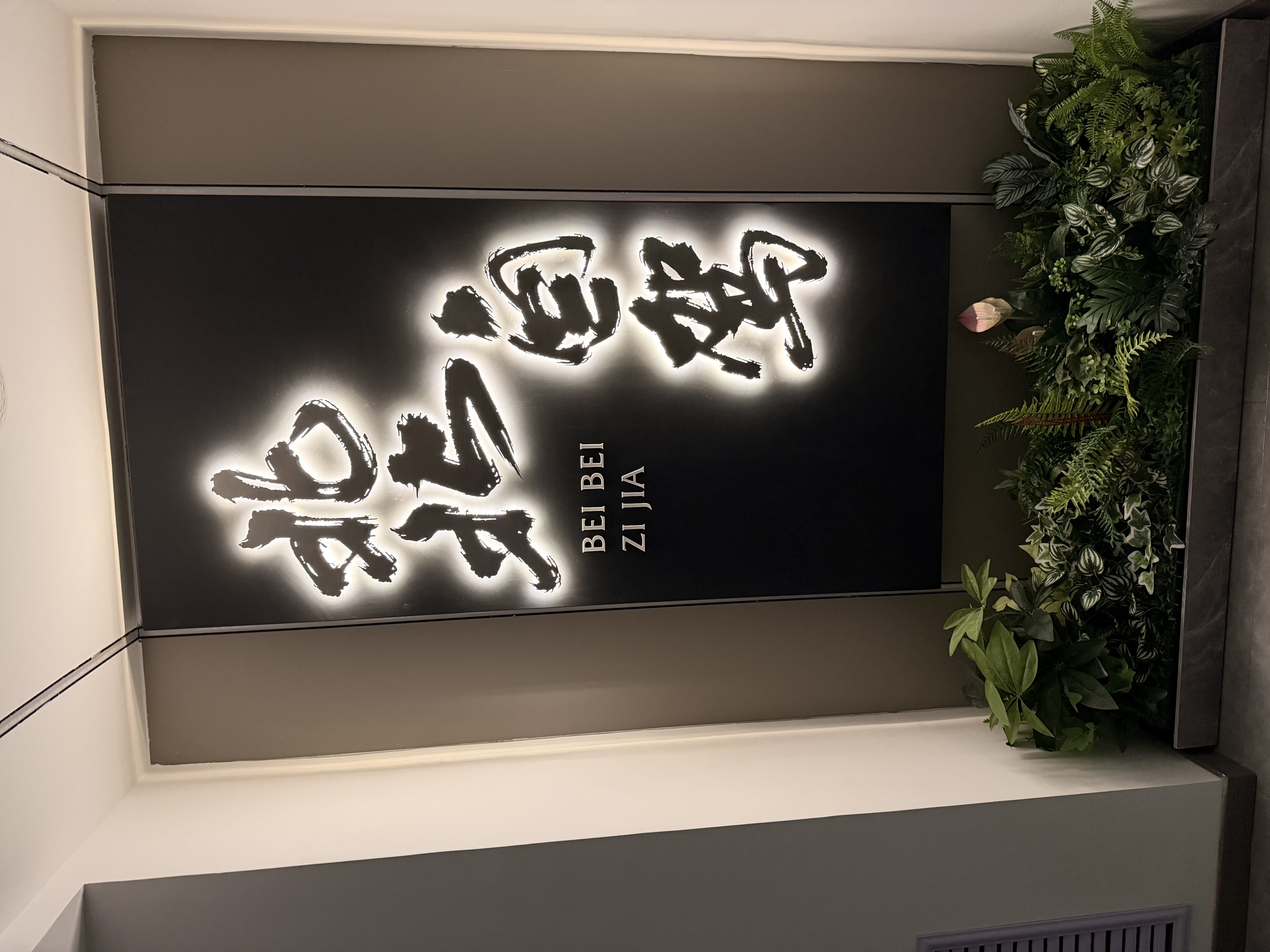 海南藏族自治州自驾游